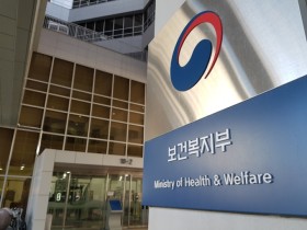 MRI‧초음파 건보 적용, ‘의학적 필요성 중심’으로