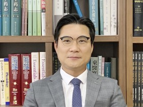 “지역 바이오기업과 협업,  다양한 한의 연구할 수 있는 기회”