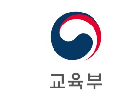 교육부, G20 특별 교육장관회의 참석