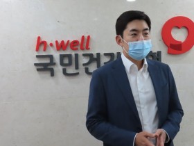 “수가협상, 우리에겐 생존의 의미…격차 줄여나갈 것”