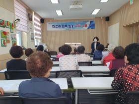 한의약과 국악 접목해 지역주민 건강 증진 ‘도모’