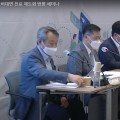 “비대면 진료, 플랫폼 아닌 환자·의사 위주로 갈 것”