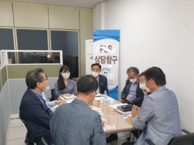 파주시, 허준 한방의료 관광자원화 클러스터 기술협상 완료