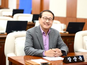 “체계적인 한의약 육성, 구민들의 건강 증진에 기여할 것”