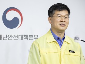 복지부, ‘미래 감염병’ 국제공조 대응 방안 논의