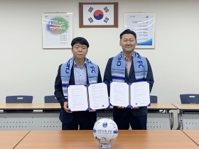 천안·청주자생한방병원, 천안시축구단·한화솔루션과 MOU 체결