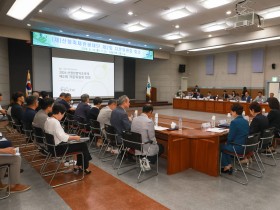 산청축제관광재단, 제2회 자문위원회 개최