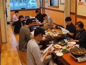 경산시, 공중보건의사 대상 ‘직무교육 및 간담회’ 개최