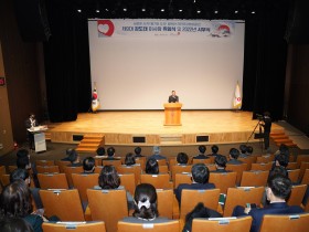 국민건강보험공단 강도태 신임 이사장 ‘취임’