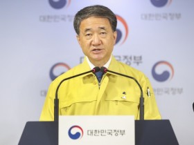 전국 사회적 거리두기 2단계 9월20일까지 연장된다