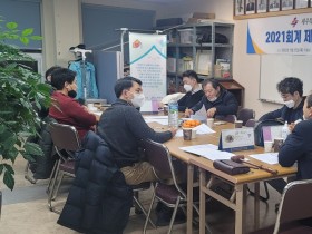 제주한의사회, 한의난임치료 지원 확대 추진