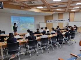 심평원 부산지원, 빅데이터 인재 양성 교육 개최