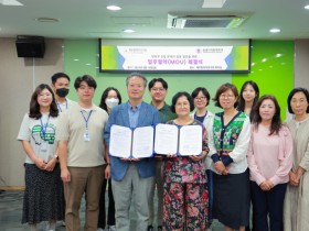 원광디지털대, 제주한의약연구원 등과 협약 체결