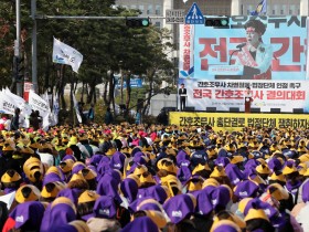 간무협 “법정단체 인정은 헌법적 권리”