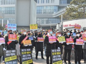 “교통사고 피해 환자의 건강권을 보장하라!”