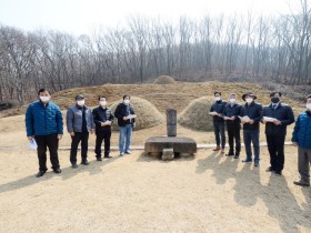 ‘허준 한방의료산업 관광자원화 사업’ 현장 방문