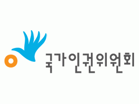 지체장애 이유로 한 치과 진료 거부는 ‘차별’