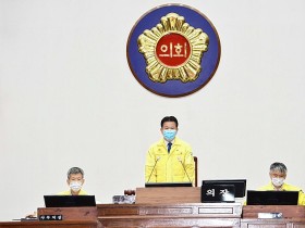 이상옥 울산시의원 “코로나19 극복에 한의학 필요하다”