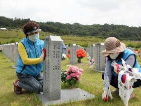 "순국선열의 뜻 이어가겠습니다!"