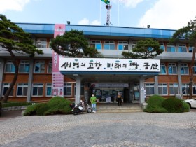 충남 금산군, 지자체 최초 코로나19 한의치료 지원