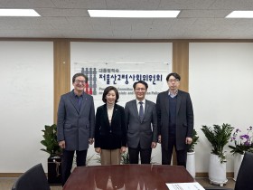 한의협-저출산고령사회위원회 나경원 부위원장 간담회