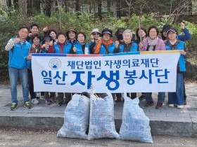 “등산길 환경정화…산불예방은 덤이죠”