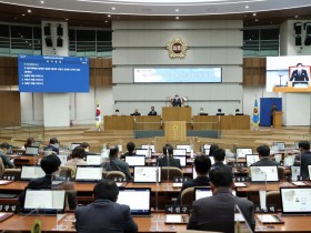 경기도의료원 내 한의과 설치 법적 근거 마련