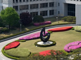 “한의사의 초음파 기기 활용은 시대적 요구”