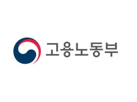 노동부, 2020년 최저시급 8590원 고시