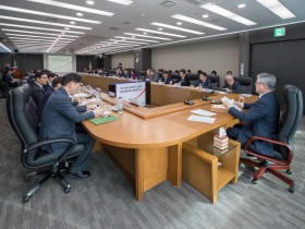 신종 코로나바이러스 감염증 ‘비상대응 체계’ 본격 가동