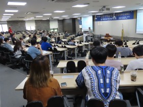 “공간척추도인안교학의 과거와 현재, 미래를 조망”