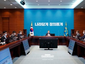 “의료계 집단 진료 거부 대단히 유감…대승적 결단 촉구·기대"