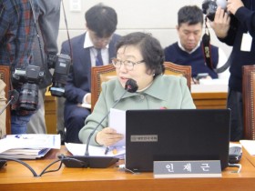 “건기식 과도한 할인 판촉, 정부 개입 필요”