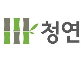 청연, 코로나19 극복 동참…‘경옥고’ 쾌척