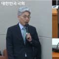 인재근 의원, 첩약 시범사업 향후 진행 계획 ‘질의’