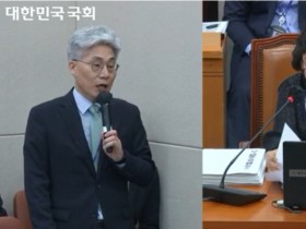 인재근 의원, 첩약 시범사업 향후 진행 계획 ‘질의’