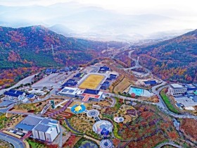 2023 산청엑스포 전 국민 대상 공모전