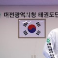 “한의치료 덕에 운동도 맘껏 할 수 있죠”