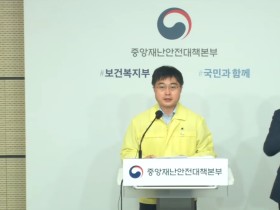 정부, 첩약 건보 시범사업‧공공의대 신설 철회 '불가'