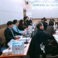 총회 예결위, 예산 작성 앞서 회원현황 면밀히 파악 권고