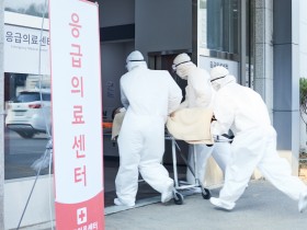 “의료체계 심각한 위기…적극적인 코로나19 유행 감소 대책 필요”