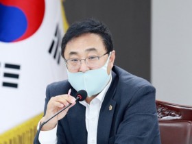 “한의난임치료, 출산율 제고 위한 초석될 것”