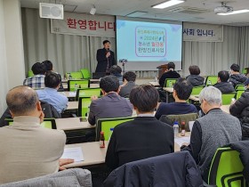 청소년 월경통 한의진료 지원사업 참여자 ‘모집’