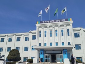 강원도, 당귀 등 고품질 특용작물 산업화 길 열렸다