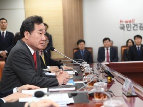 이낙연 “‘전국민 주치의제’로 건강불평등 해소”