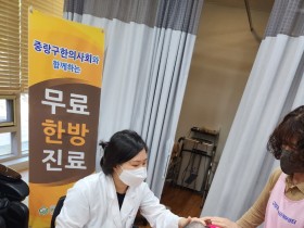 “지속적 봉사 통해 어르신 건강 책임진다”