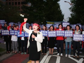 한 달 남은 연가투쟁에 간무사들 ‘대동단결’