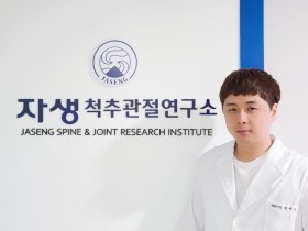 봉침 ‘아파민’ 성분 신경세포 재생 효과 규명