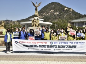 “병상 가동률이 60%(?)…국립대병원 현장은 의료체계 붕괴 중”