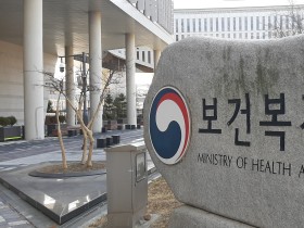 2023년 장애인식개선교육기관 지정 계획 공고